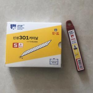 Wholesale 9mm Snap Blade Knife SK2 Steel Industrial Machinery Blades Cutting Edge from china suppliers