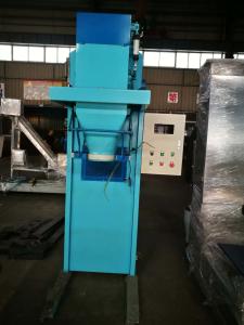 Wholesale Cement Automatic Sandbag Filling Machine Filler Volumetric Feeder from china suppliers