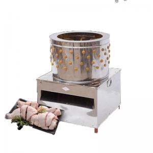 Wholesale Multifunctional Poultry Hair Removal Chicken Plucker Machine For Wholesales from china suppliers