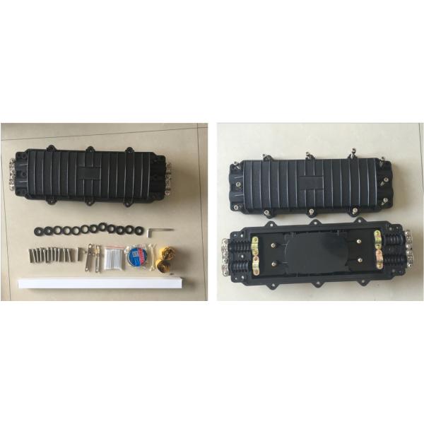 Horizontal Fiber Optic Splice Closure PC Material IP65 Aerial Joint Enclosure Box KCO-H2295