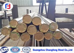 Wholesale Plastic Mold Tool Steel Bar Prehardening QT Round Bar P20 / 1.2311 / 3Cr2Mo from china suppliers