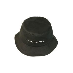 Wholesale Wide Brim Fisherman Cap Sun Hat Outdoor Custom Logo Bucket Hat Embroidery Fishing from china suppliers