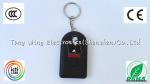 Custom Sound Music Keychain / Keyring With Customer's Logo For Promotional Items