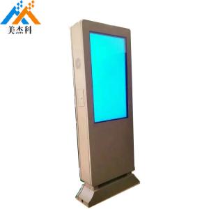 Wholesale Standalone Android Touch Screen Digital Signage floor stand 55 Inch from china suppliers