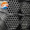 Buy cheap GB/T 6479 Q345E Carbon Seamless Steel Pipe Tubes For High Pressure Fertilizer from wholesalers