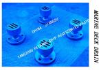 Ship Deck Leaks,Carbon Steel Hot-Dip Galvanized Deck Leaks Model:YBS32A CB/T3885