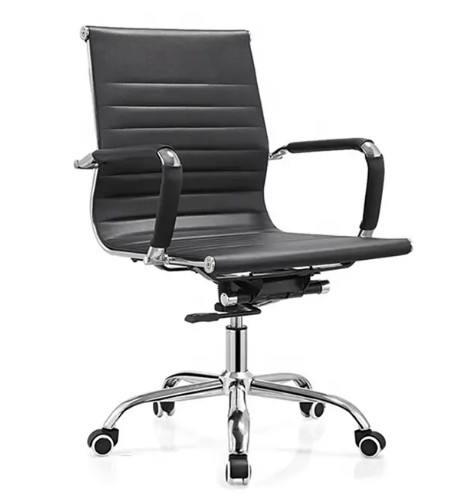 711 Modern Pu Back Adjustable Swivel Office Chair With Armrest