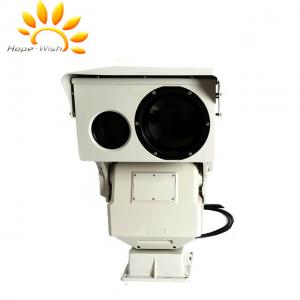 Wholesale Hot Spots Intelligent Outdoor Security Cameras , Fire Alarm Thermal Security Camera from china suppliers