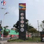 Shopping Mall LED Advertising Billboard Illuminated Metal Pylon Sign