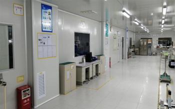 Ain Technology (Shenzhen) Co., Ltd
