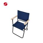 Outdoor Canvas Chair/Beach Seat/Fold Stool/Folding Seat/Outdoor Furniture