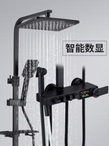 Wholesale 35mm ODM Intelligent Electricity Faucet from china suppliers