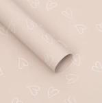 Beloved flower packaging paper, single-color Cynthia flower packaging, flower