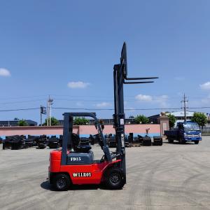 Wholesale Efficient Lighting Counter Balance Truck FD15 Lower Fuel Consumption from china suppliers