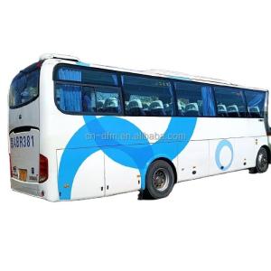 Wholesale 2024 2 2 Layout Used Higher Bus Luxury Coach Buses 12000mm *2550mm *3720mm Dimensions from china suppliers