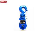 Heavy Duty 50 Ton Single Sheave Snatch Block Pulley Durable Powder Coat Finish