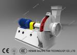 Anti Wear Hot Air High Temperature Centrifugal Fan Stainless Steel Blower