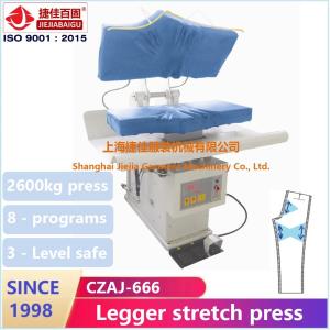 Wholesale Legger Stretch 220V Non Sewing Press Machine 750 Watt from china suppliers