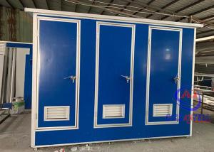 Wholesale 1.1 X 3.0 X 2.3 Meter Three Person Toilet Shower Room Movable Outdoor Ticket Booth from china suppliers
