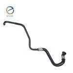 Transmission Radiator Oil Pipe 17227584008 1722 7584 008 for BMW 7 F01 F02 740i