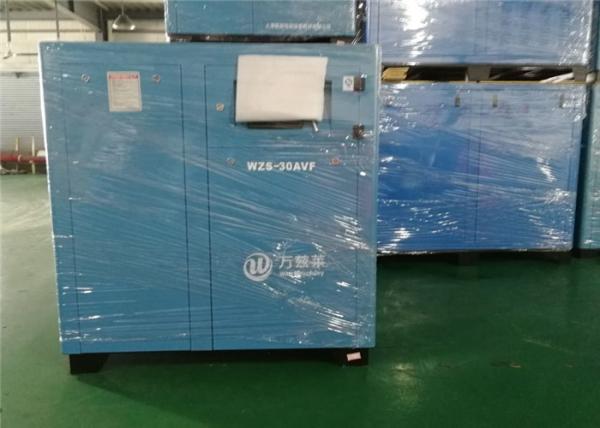 Industrial Oil Injected Rotary Screw Compressor , 30KW Air Compressor Energy