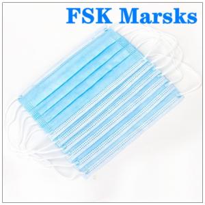 Wholesale Comfortable Sterile Face Masks High Efficiency Filtration Anti Corona Virus from china suppliers