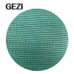 HDPE Not Coated 100% Pure Virgin hdpe Stabilized shade net for agriculture