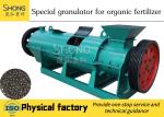 Straw Compost Fertilizer Recycling Granulator Machine Carbon Steel