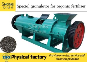 Wholesale 380V Cow Manure Organic Fertilizer Production Line 8t/H 75kw fertilizer production line from china suppliers