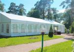 Four Seasons Aluminium Clear Span Tent , Marquee Party Tent Custom Size For