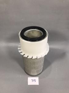 Wholesale OEM Heavy Equipment Excavator Air Filters Heavy Duty E110 SH265 Model Long Durability from china suppliers