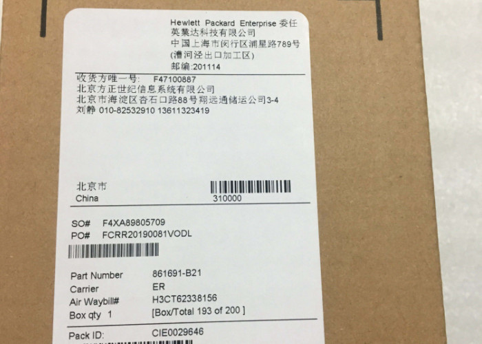 6G SATA HP Laptop 1TB Hard Disk 7.2K 3.5 Inch SC MDL HDD 861691-B21 Highly Durable