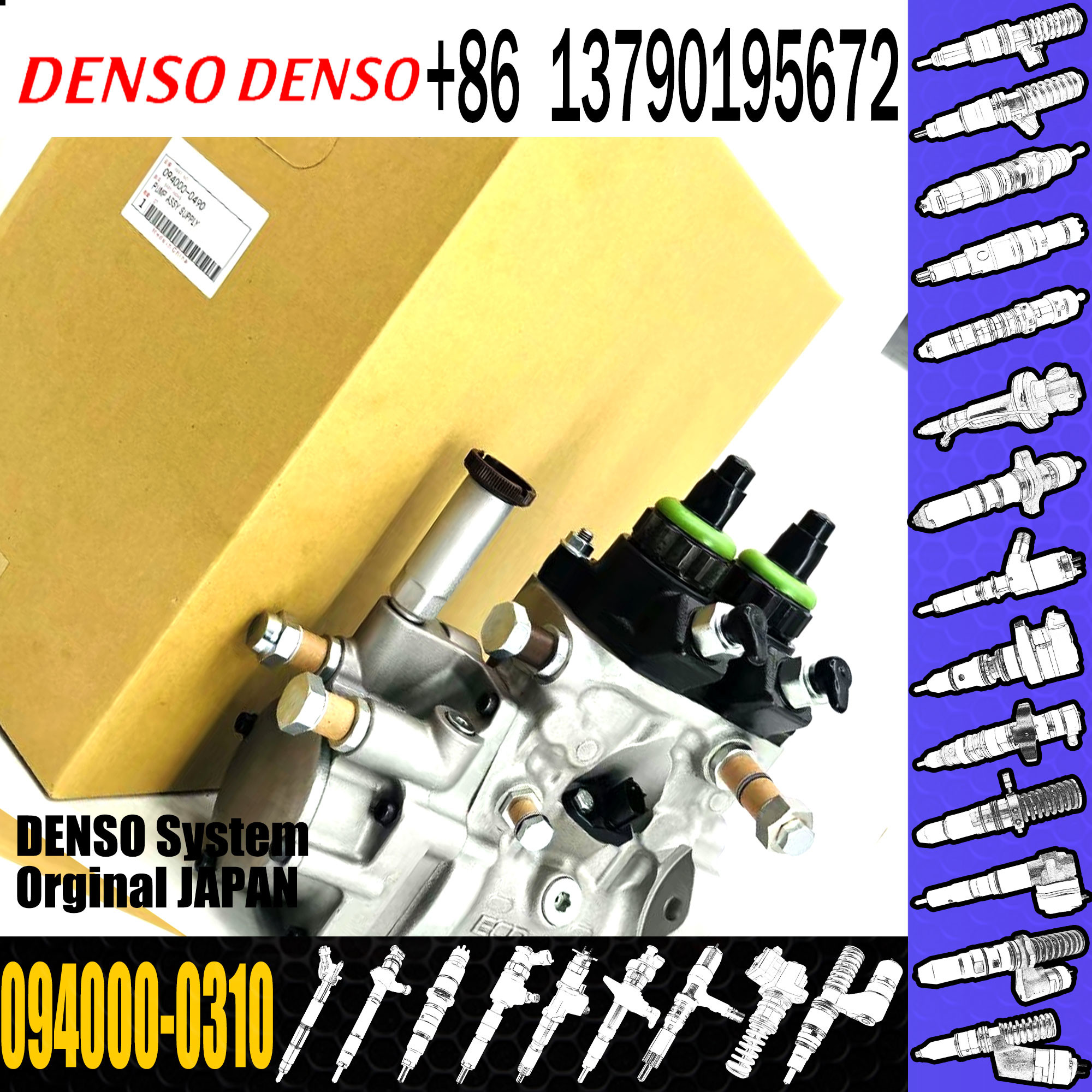 Nine brand original new pump 094000-0310 6261-71-1111 HP0 injection pump 094000-0310