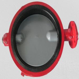 Wholesale FMC 3227496 Butterfly Valve Industrial Machinery Oil Field Tool from china suppliers