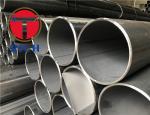 Electric Resistance Welded Carbon Steel Heat Exchanger Tubes ASTM A178/ SA 178