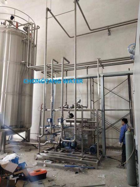 Ultrapure Water Purification System Edi Water Treatment Process In Pharmaceutica