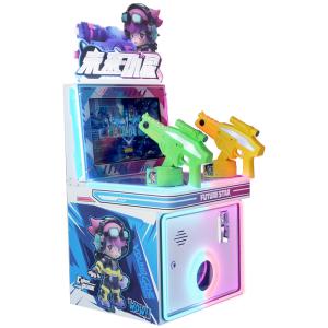 Wholesale Wholesale Coin-Operated Games Arcade Games Machines Shooting Ball Games For Kids from china suppliers