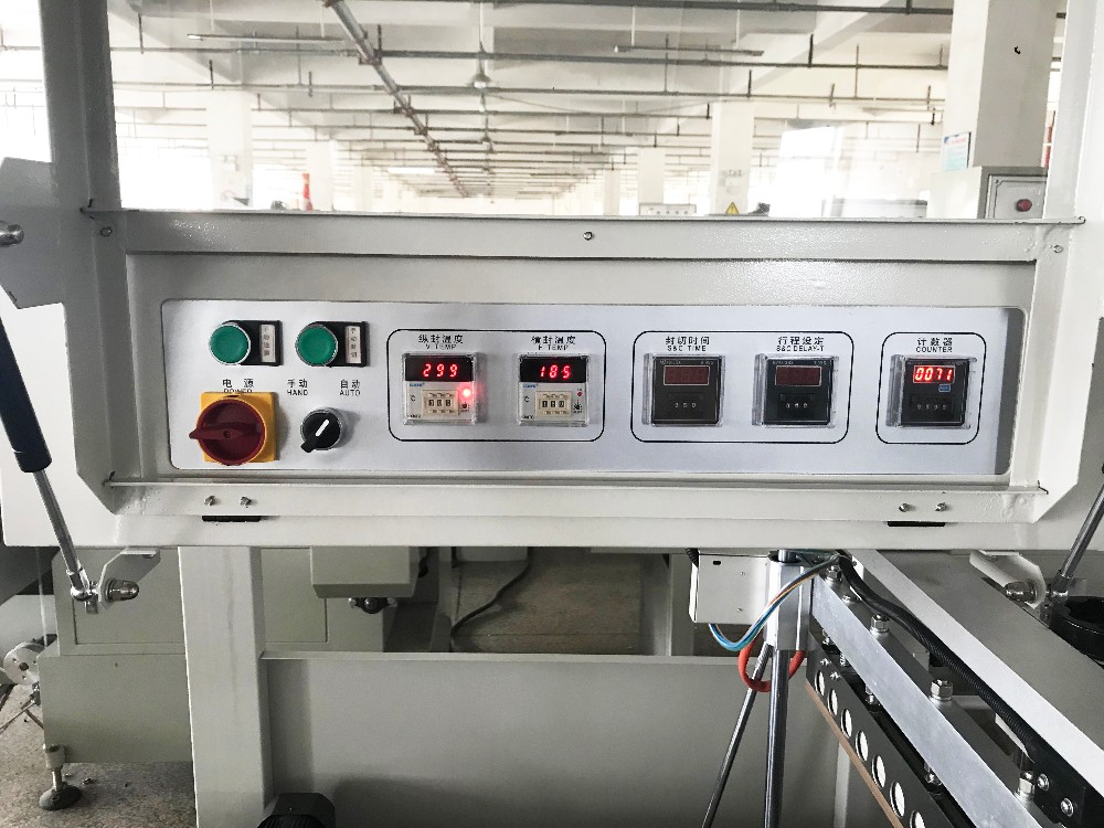 Plastic Shrink Wrap Machine Can Bottle Shrink Wrapping Machinery For Sell