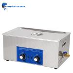 30L 500 Watt Ultrasonic Gun Cleaning Machine Mechanical Heating
