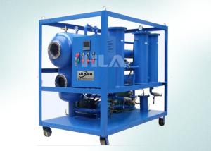 Wholesale Siemens PLC Transformer Oil Processing Equipment , Insulating Oil Cleaning Equipment from china suppliers