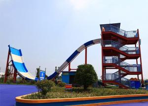 Wholesale 12m Height Family Boomerang Water Slide from china suppliers