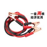 200a 500a Connecting Booster Cables 1000 Amp Jumper Cables