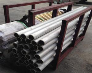 Wholesale Mill Finished Aluminum Alloy Tubes 1145 0.15mm Round Pipe from china suppliers