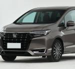 Honda Elysion DRL LED Daytime Running Lights autobody parts