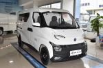 270km Pure Electric Feidi Energy Truck for Sustainable Delivery and Community