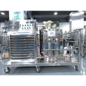 Wholesale Leakproof 200L Perfume Mixer Machine , Anti Drip Perfume Blending Machine from china suppliers