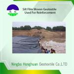 80kn / 80kn Woven Geotextile Reinforcement Fabric Swg80-80 High Strength