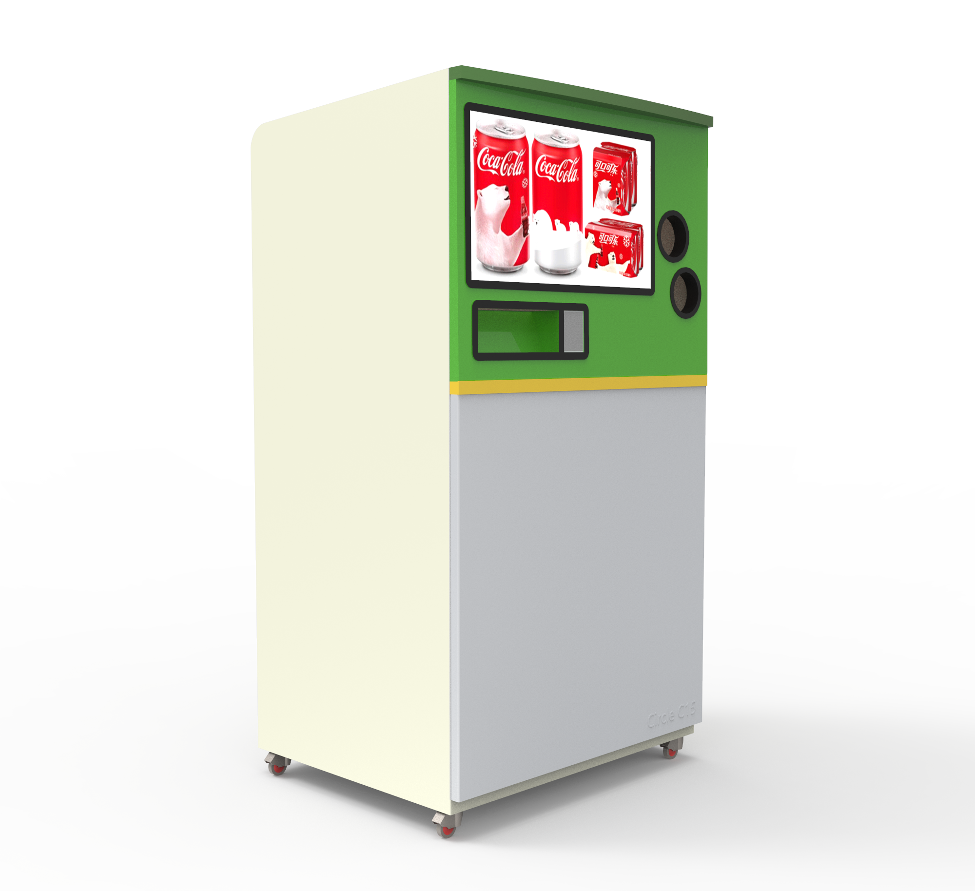 Commercial Supermarket Indoor Circle RVM 752 Rvm Vending Machine