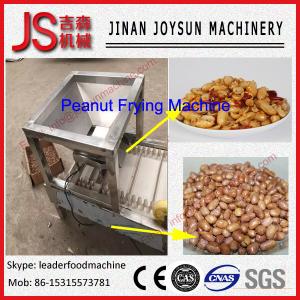 Wholesale Industrial Stainless Steel Automatic Peanut Frying Machine Continuous from china suppliers