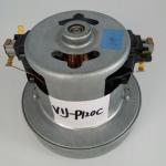 500 Hours Long Life 98dB Low Noise Vacuum Cleaner Motors